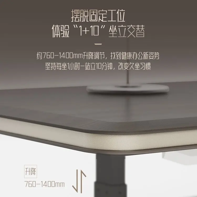 President of Electric Lifting Table Chairperson General Manager in Charge Simple Modern Large Class Desk Boss Office Desk and Ch
