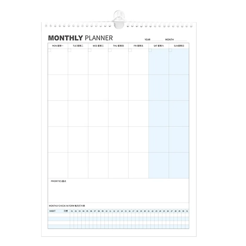 Large Hanging Calendar for Recording and Punching in The Week Planner for Office Study Schedule and This Month's Goal Planner