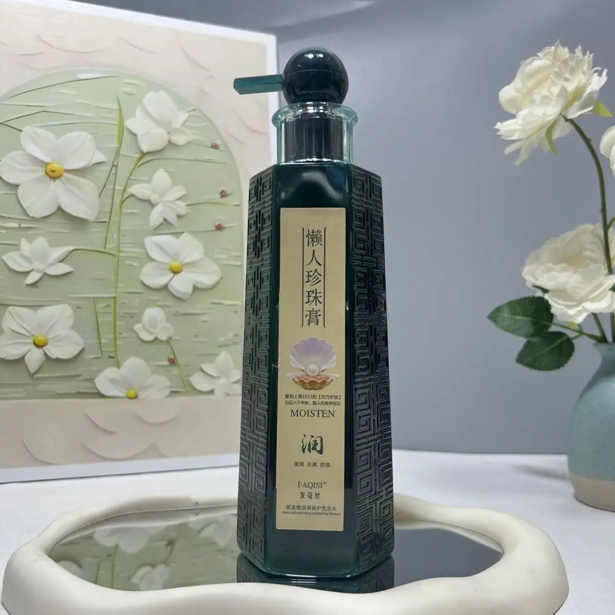 shampoo-conditioner-deep-conditioning-mask-with-pearl-extract-moisturizing-anti-frizz-oil-control-long-lasting-softness