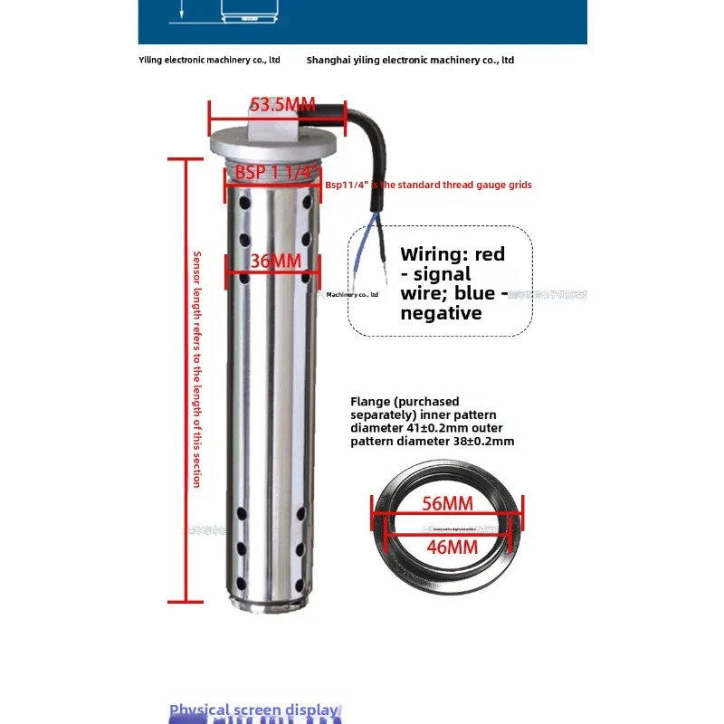 Threaded Installation, Modified Car and Boat with Shock-proof Sleeve Oil Float RV General Liquid Level Sewage Sensor
