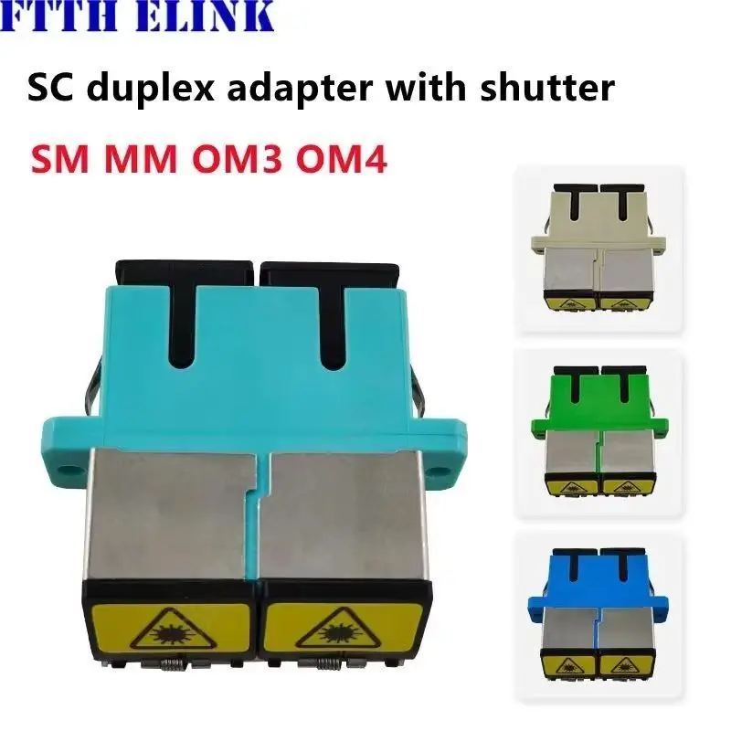 SC optical Adapter duplex with shutter Metal ftth sc DX coupler SC APC UPC OM3 OM4 OM5 fiber connector Avoid laser ELINK 100pcs