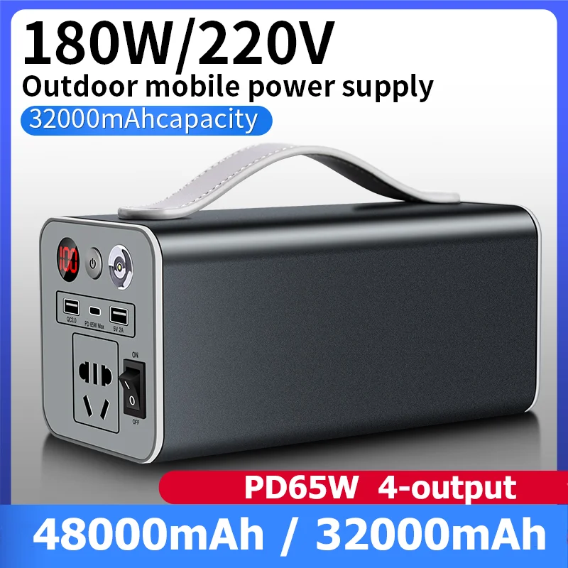 屋外電源用ポータブル180W発電所220V強力なパワーバンク大容量緊急外部バッテリーキャンプ