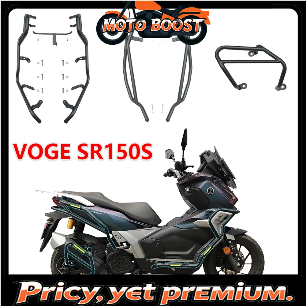 

【Premium quality】Suitable for VOGE SR150S motorcycle LX150T-29A anti-fall exhaust protection rod modified bumper accessories