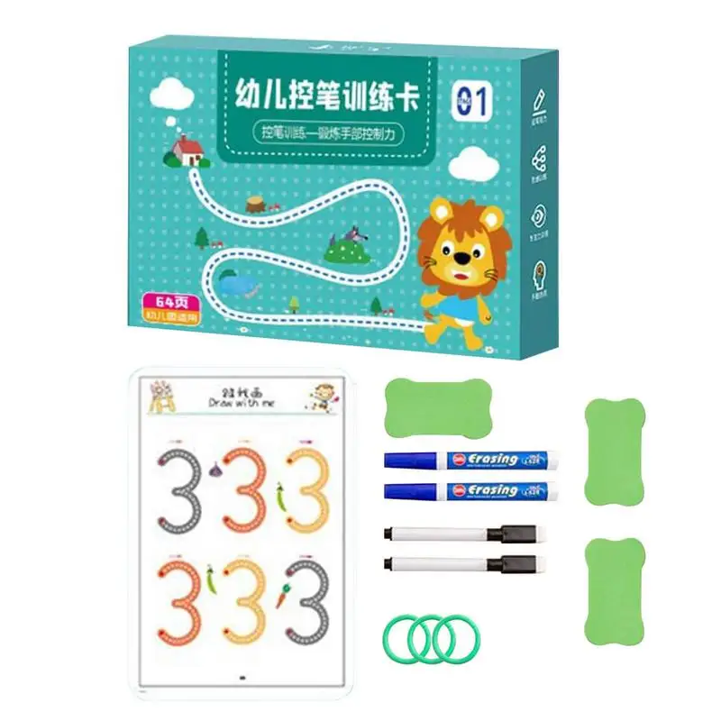 Magical Tracing Workbook Reusable ตัวอักษร Copybook ปากกาการฝึกอบรมหนังสือเด็กของเล่นเด็กการศึกษาเครื่องเขียน