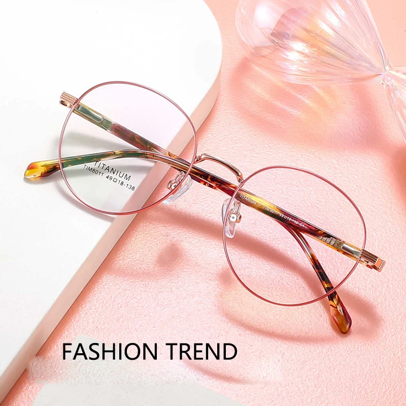 

Man Woman Small Size Eyeglasses Fashion Retro Round Eyeglasses Ultra light Pure Titanium Optical Prescription Frames 2024 New