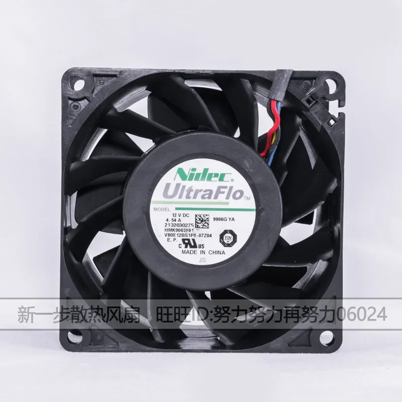for NIDEC 8038 12V 4.54A 8CM High Speed Cooling Fan Air Cooled Radiator Blower for Motorcycle Modification Accessories