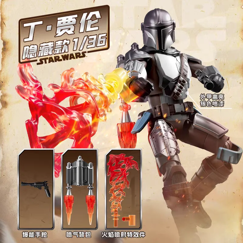 블루키즈 핫셀링 신제품 스타워즈 블라인드 박스 인기 애니메이션 캐릭터 정교한 장식품 가동 인형 어린이 선물