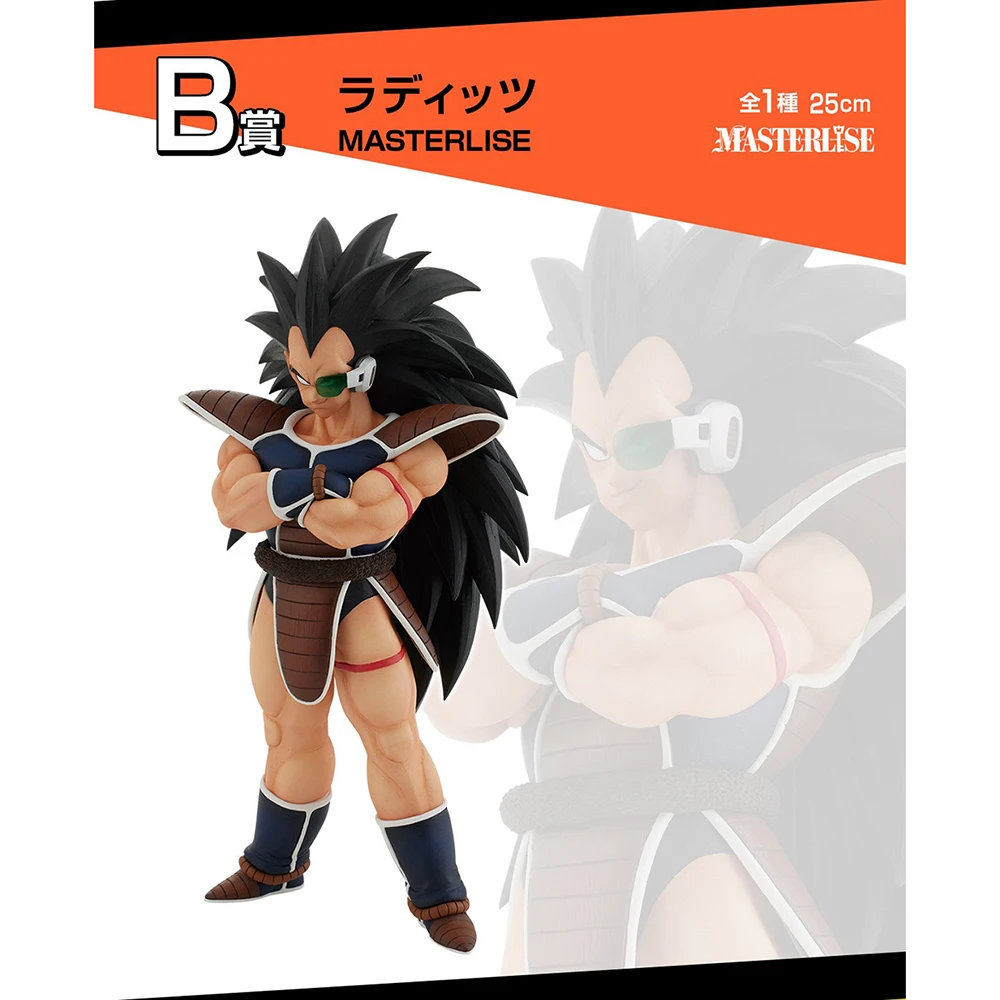 In Stock Bandai Dragon Ball Z Ichiban Kuji Raditz Masterlise 25cm Collectible Anime Figure Model Toy Gift