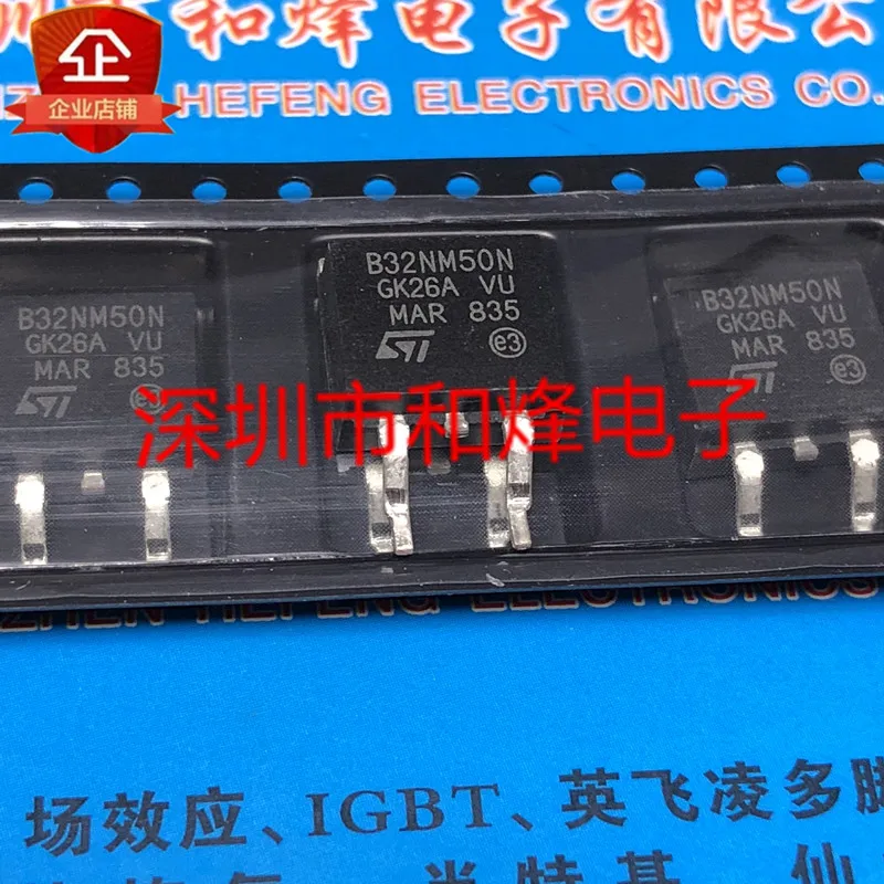 Free shipping    B32NM50N STB32NM50N  TO-263 500V 22A      20PCS