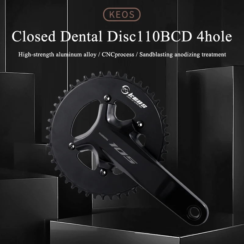 ضرس سلسلة فردي KEOS 110BCD 44T-56T forSHIAMNO R9200 R8100 R7100 11S 12S 4 BOLT Chainring #4