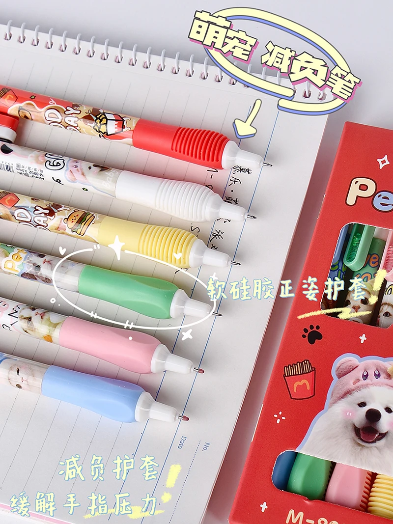 Imagem -04 - Kawaii Cartoon Pet Party Tinta Preta Gel Caneta Material Escolar e de Escritório Papelaria Presente para Estudantes Canetas Bonitas Muito Estética