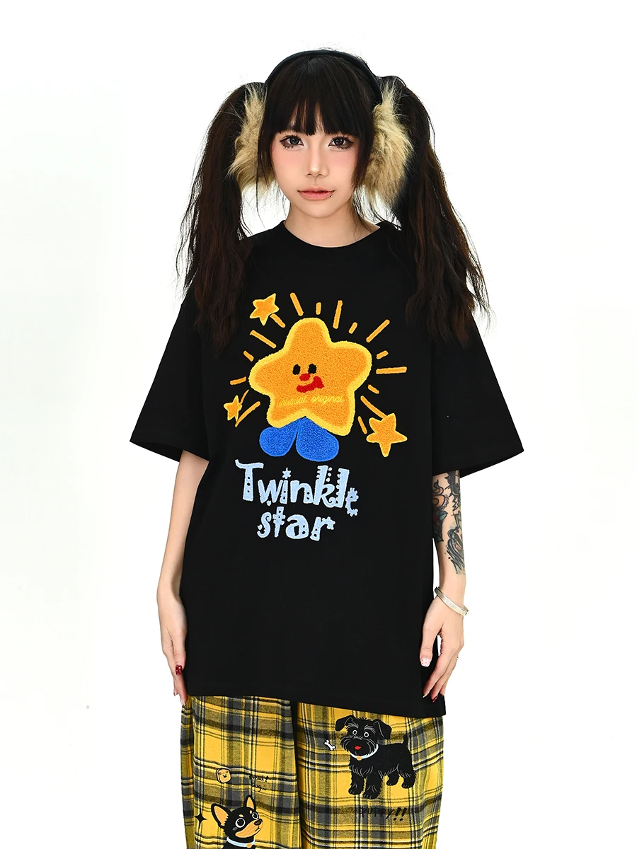 T-shirt à manches courtes brod - Streetwear Brand Of The Year avis et prix