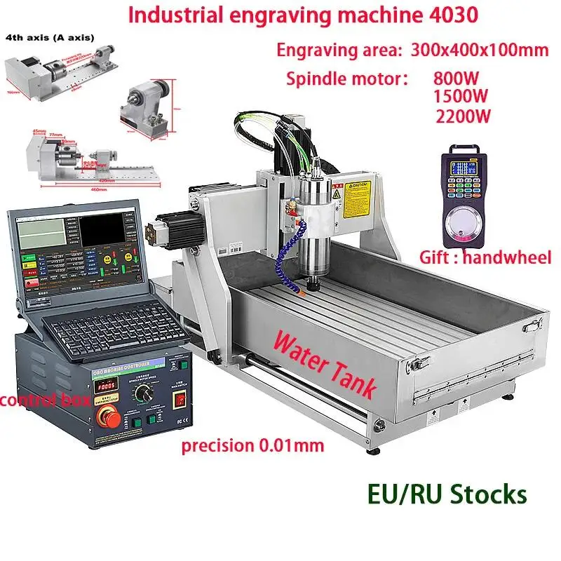 

Industrial CNC Router4030 2.2KW 1.5KW 0.8KW Metal Carving Machine PCB Milling Wood Drilling Engraving Machine with Handwheel