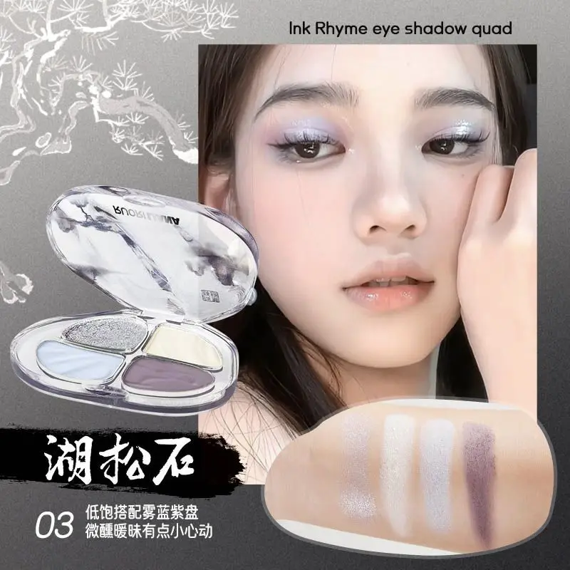 Ink Rhyme 4Colors Eyeshadow Matte Pearlescent Green Blue Dark Eyeshadow Long-lasting Eyes Makeup