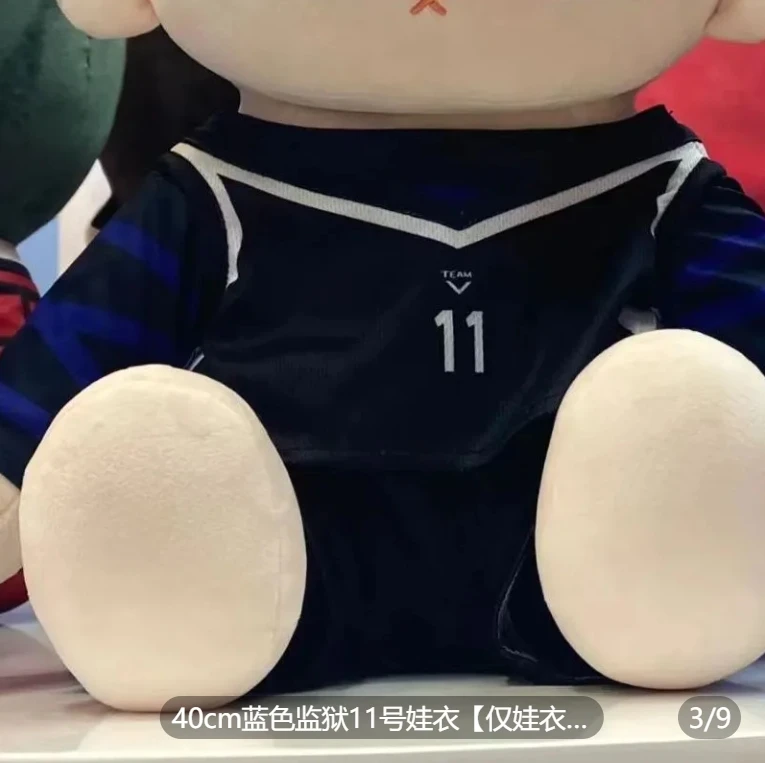 40CM Anime Blue Lock  Cosplay Soft Sitting Posture Plush Doll Clothes School Uniform U20  Adorable Gift