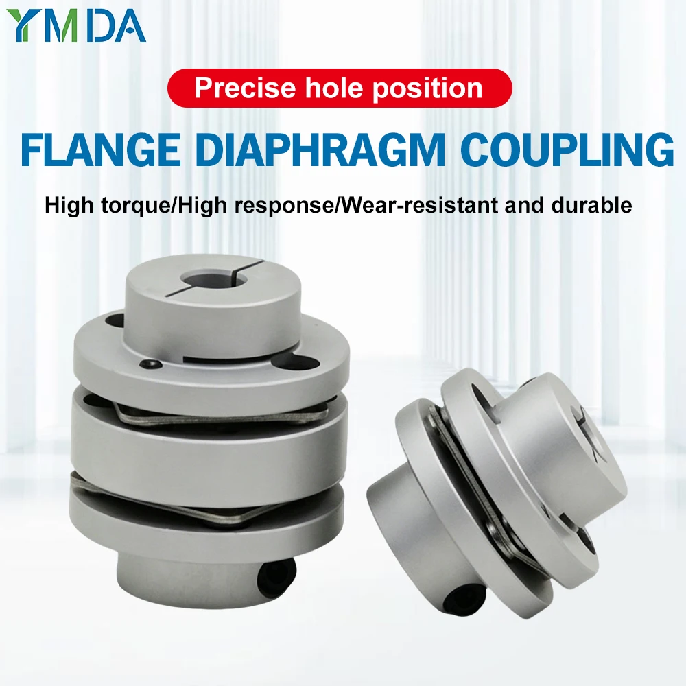 Flange Diaphragm Coupling, Star Screw, Encoder, High Torque Aluminum Alloy Servo Motor Coupling