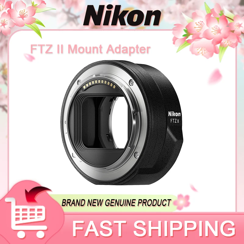 Nikon FTZ II Mount Adapter for Adapting F-Mount Lens to Nikon Z