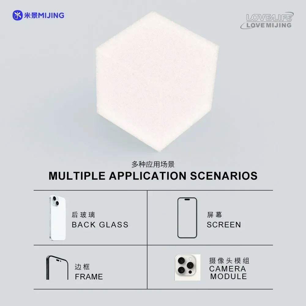 MIJING HM-11 500 шт. нано-чистящая губка, многофункциональная меламиновая чистящая губка для мобильных телефонов, рамка экрана, чистка камеры