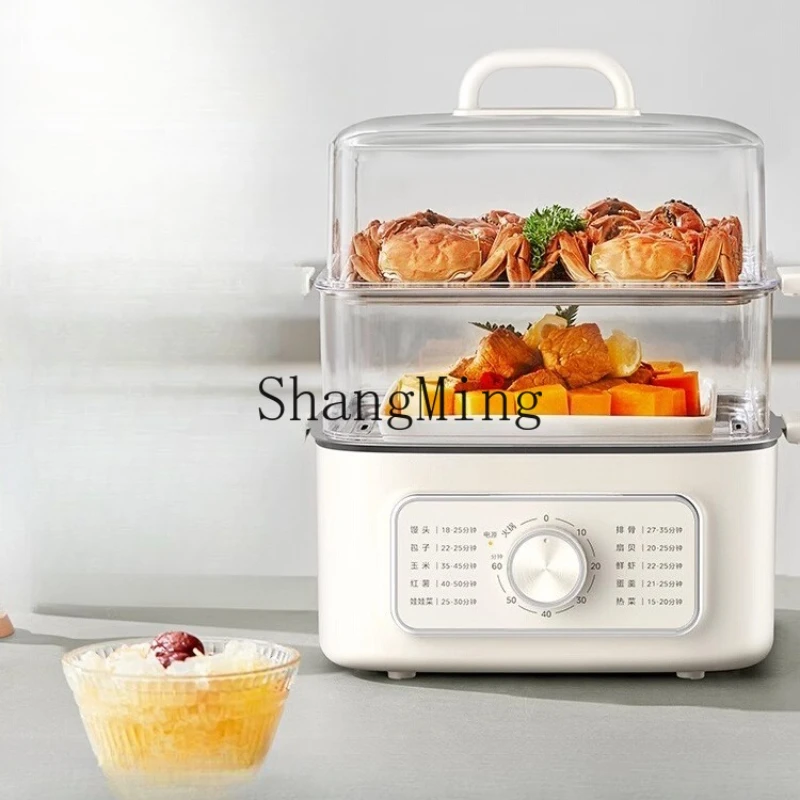

ZYY household three-layer multi-functional stew and cooking integrated pot multi-layer breakfast electric steamer