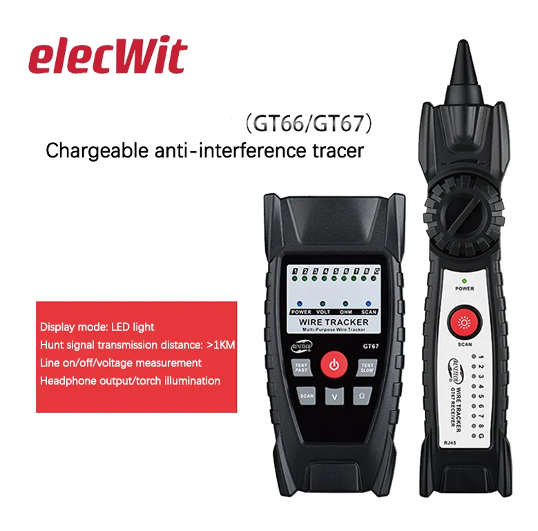

Стандартный интеллектуальный многофункциональный сетевой тестер GT66/GT67 для поиска интерфейсных кабелей