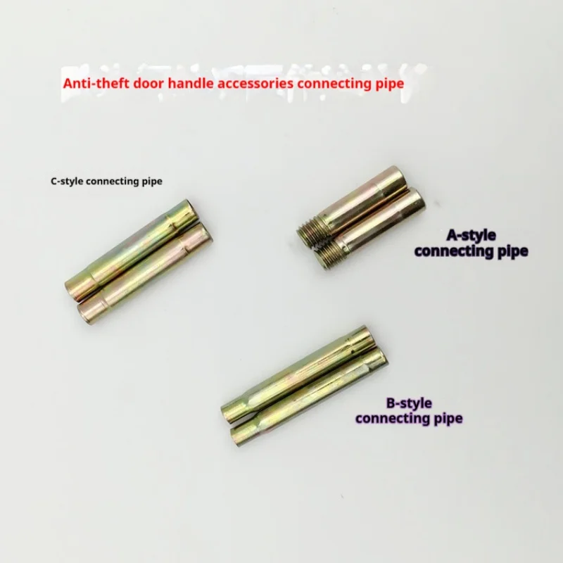 Door Lock Accessory Connecting Pipe Internal Thread External Thread Main Door Handle Connecting Sleeve Screw