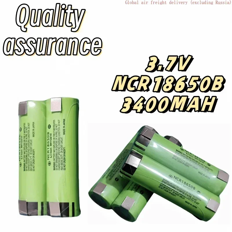 

NCR 18650 B lithium battery 3.7V 3400mAh, stable voltage can be customized 3.7V, welcome to leave a message for consultation