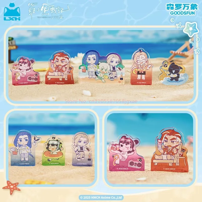 

New Hot The Legend Of Hei The Eternal Deer Wild Pool Year Paper Clip Photo Card Series Blind Box Summer Wars Ornament Gifts