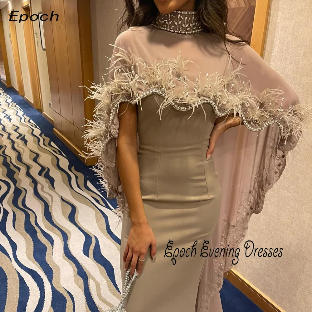 Epoch Lange Formele Avondjurk فساتين مناسبة رسمية Elegante Veren O-hals Mode Cocktail Prom Gown Voor Sexy Vrouwen 2024