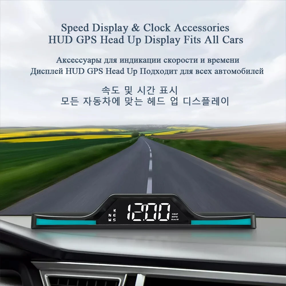 

Digital Speedometer G15 GPS Car HUD Head Up Display Driving Distance Clock Compass Overspeed Alarm Auto Accessories For All Cars