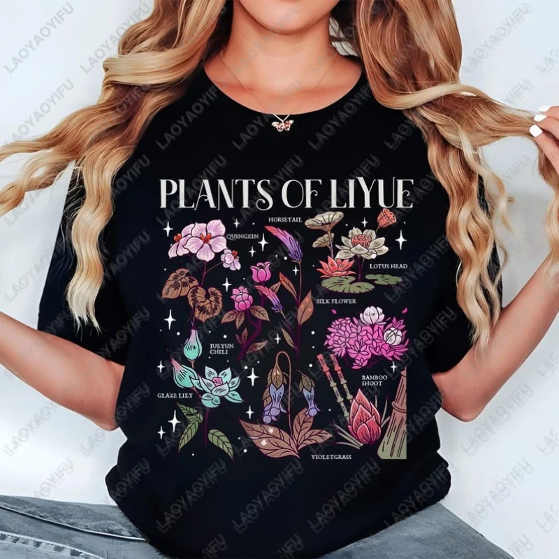 Plants of Liyue Floral Game Lover Cotton Tees Wildflower Men Women Tshirt Quingxin Lotus Head Jueyun Chili Graphic Printed Tops