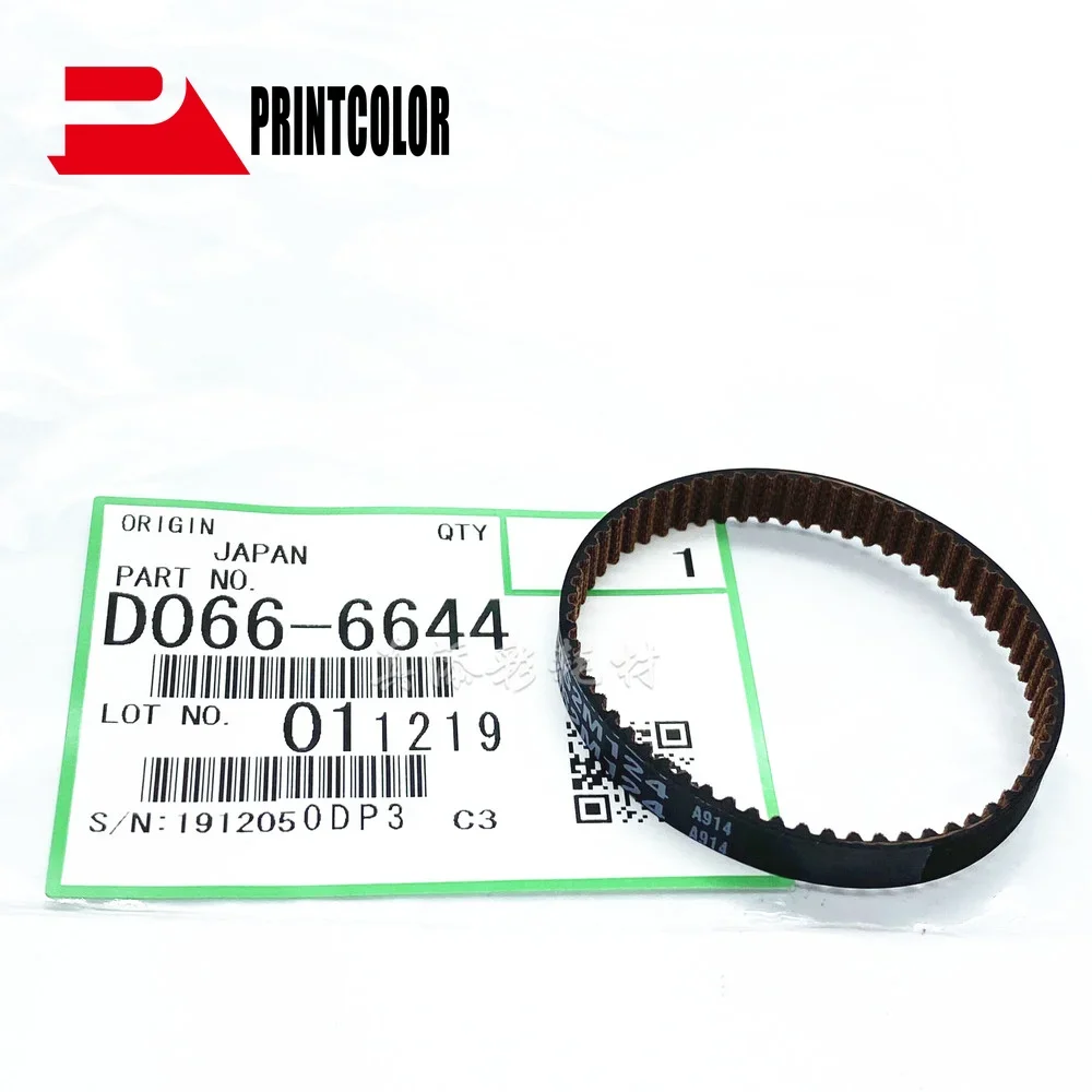 

1x D066-6644 D 0666644 Для Ricoh AF 2075 2060 MP7502 7500 8001 9002 Картонный ремень двигателя, детали копировального аппарата