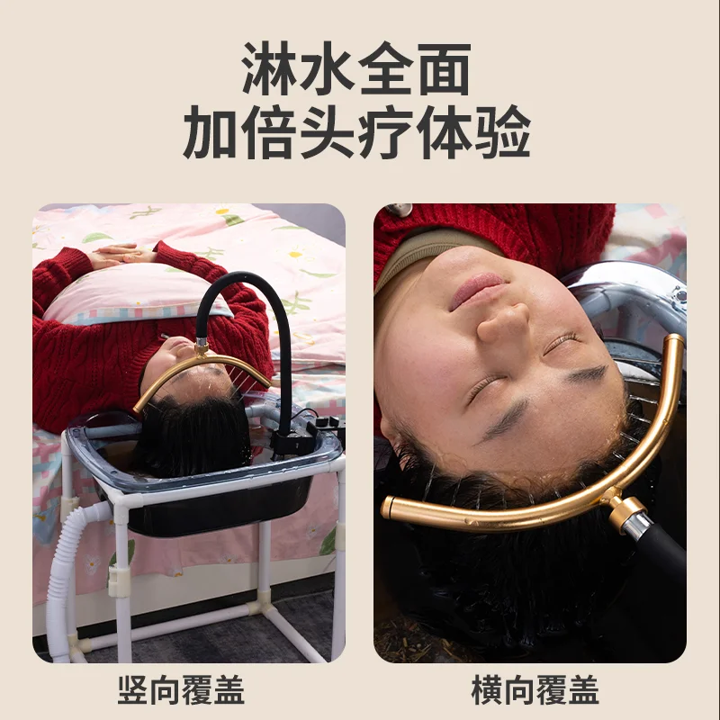 Adjustable height head treatment basin, water circulation, lying flat nursing bubble head basin