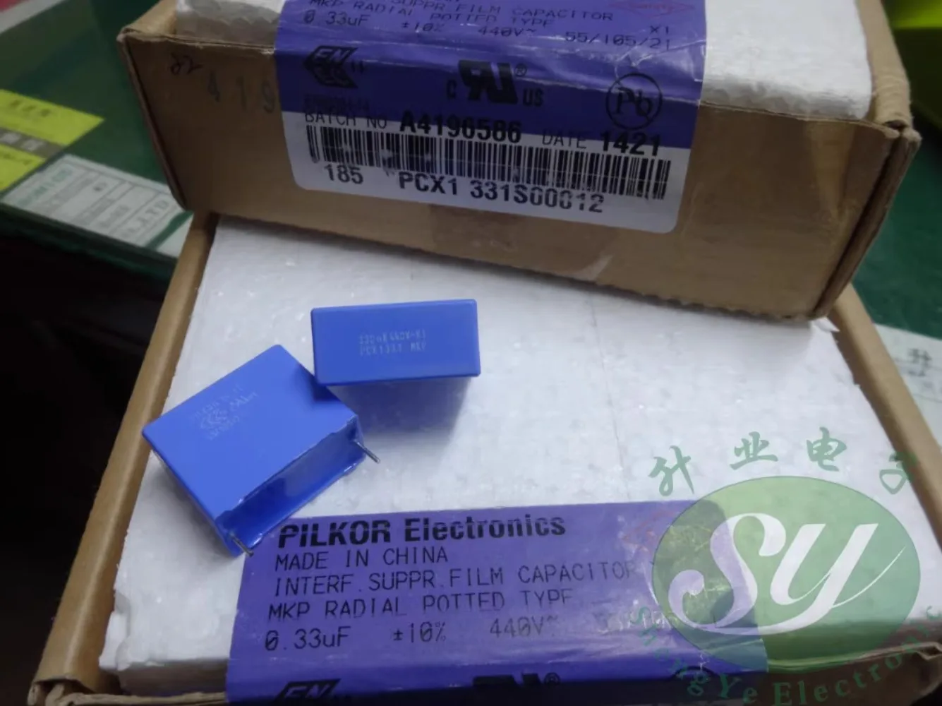 

5PCS MKP 0.33uf/440vAC 330nf u33 334 New X1 film capacitor 22MM