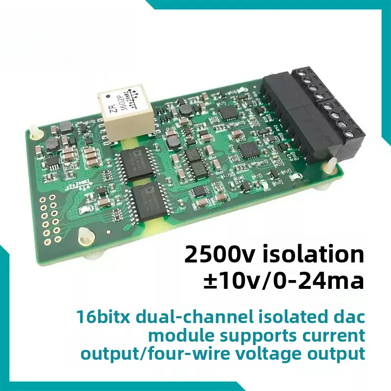 Dual-channel Isolated 16Bit DAC Module/0-20mA/± 10V Four-wire Voltage Compensation DAC8562/8563