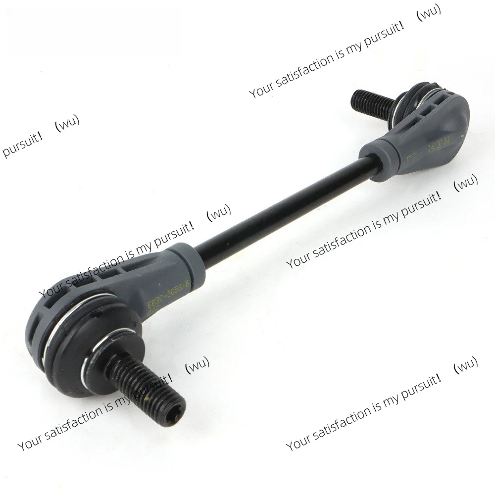 Ball head connecting rod, strong wear resistance and toughness, suitable for pickup BT-50 Ranger balance rod ball head
