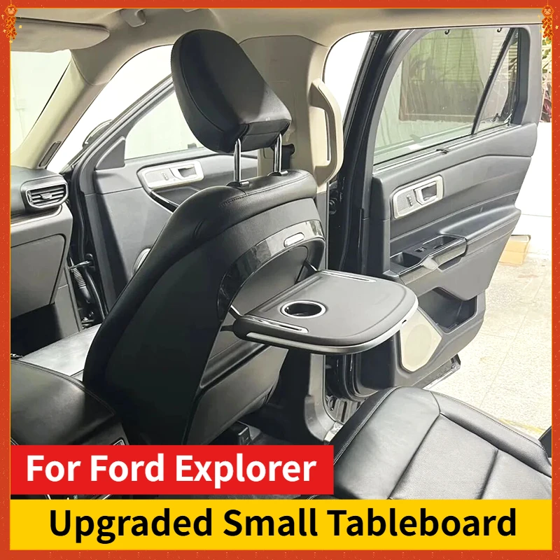 

For Ford Explorer Interior Add-on Seat Upgrade The Small Tabletop Board Car Tray Decoration Modification Part Accessories