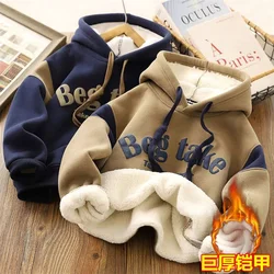 Boys Letter Printed Hoodies Children Thick Warm Casual Sweatshirts Kids Plus Velvet Drawstring Clothes Teen Fashion Tracksuit