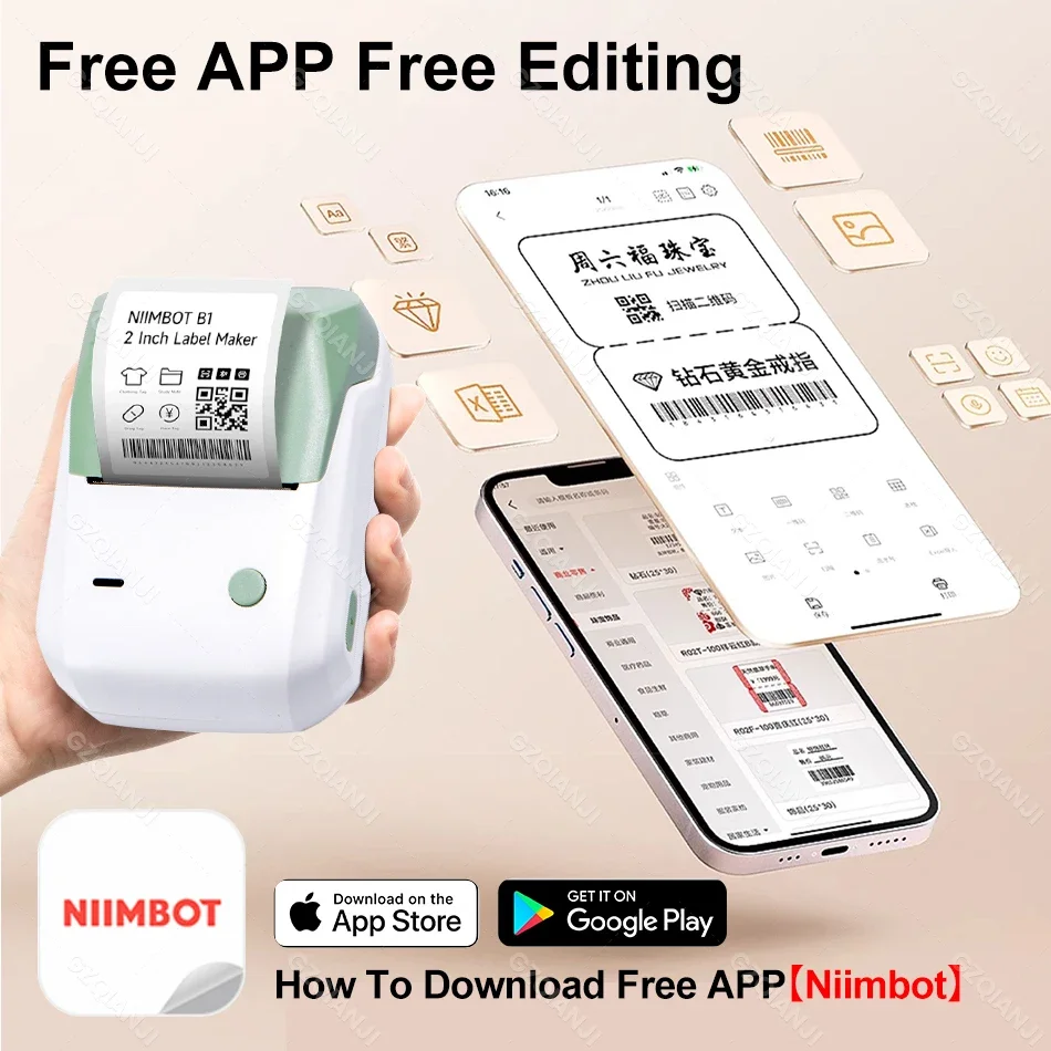 NIIMBOT Mobile B1 Label Printer Bluetooth Thermal Paper Pocket Maker Self-Adhesive Sticker Labeling Tag Price for Retail Store