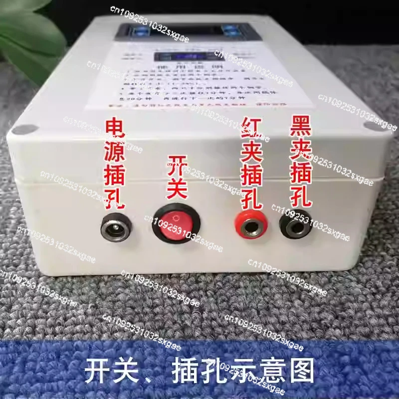 Frequency resonance Dr. Clark electromagnetic instrument broadband output adjustable electronic signal learning