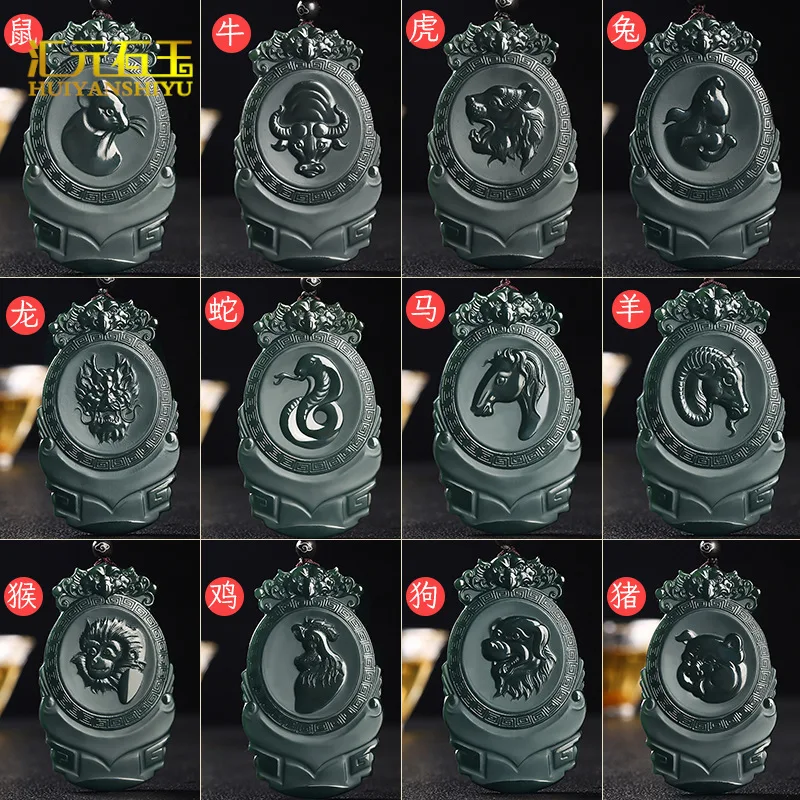 Hetian Green Buddha , Qinghai Material, Guardian Deity for the Twelve Zodiac Signs, Jade Pendant
