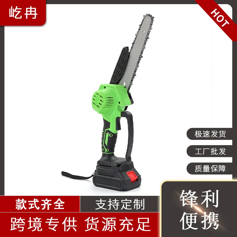 

Suitable forYanxuan Portable Rechargeable Lithium Chainsaw 8 Inch Compact Brushless Logging Saw Outdoor Garden Single Hand Chain