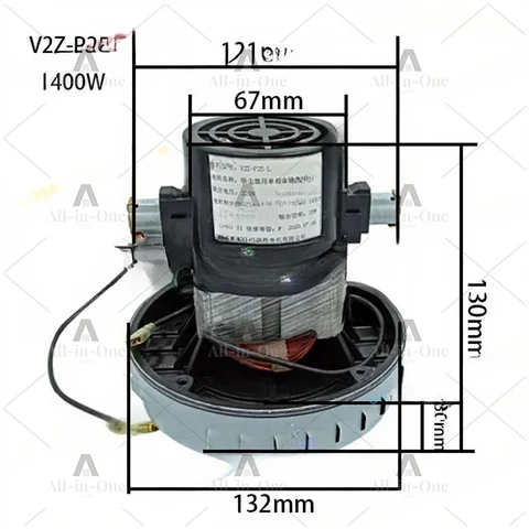 Турбомотор для пылесоса  V2Z-P25, V2Z-A24, V4Z-AD30