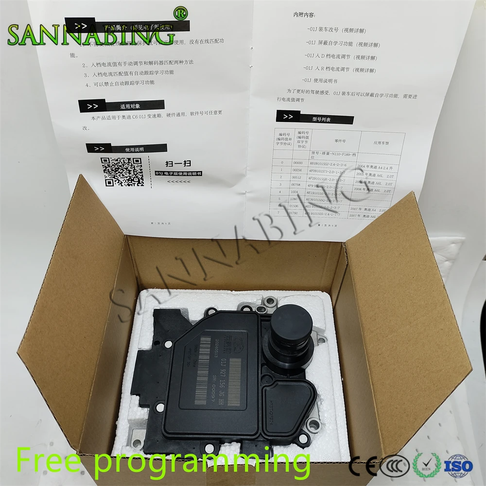 

Original 01J927156JG 01J927156HT Transmission Contorl Model A4 A6 CVT 01J TCU CTM Suit For Audi A4 A5