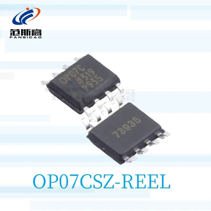 1Pcs/Lot New Original Op07Csz-Reel Silk Screen Op07C Smd Soic-8 Ultra-Low Disorder Voltage Operational Amplifier