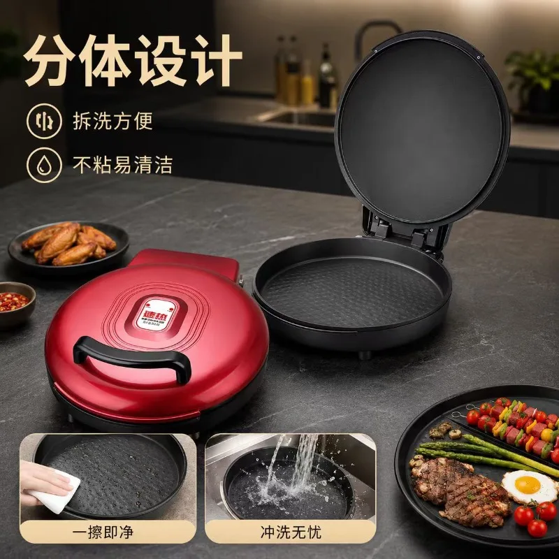 Large Detachable Electric Baking Pan, Double-Sided Non-Stick Griddle, Multi-Use Electric Skillet for Home Kitchen