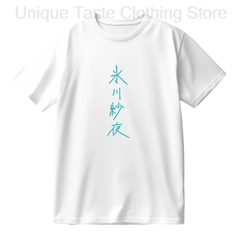 BanG Dream Roselia T Shirt Anime Yukina Minato Sayo Hikawa Ako Udagawa Rinko Shirokane Signature Print T-shirt Summer Cotton Tee