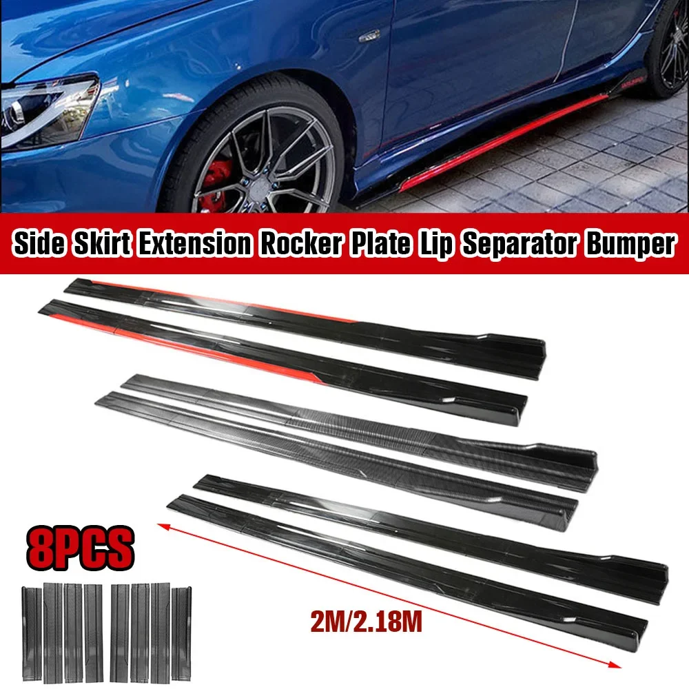 8 Pcs Car Universal Side Skirt Extensions 2m/2.18m Car Side Skirts Spoiler Splitters Lip For BMW For VW Golf For Honda For Audi