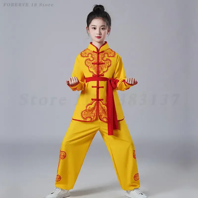 어린이 날 드래곤 댄스 의상 어린이 전통 중국 스타일 무술 의류 소년 소녀 무술 쿵푸 유니폼