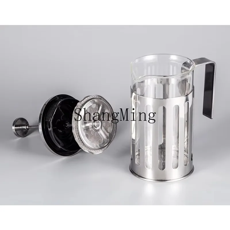 

CLL stainless steel vertical pattern press, filter press, coffee pot, household tea brewer, borosilicate glass