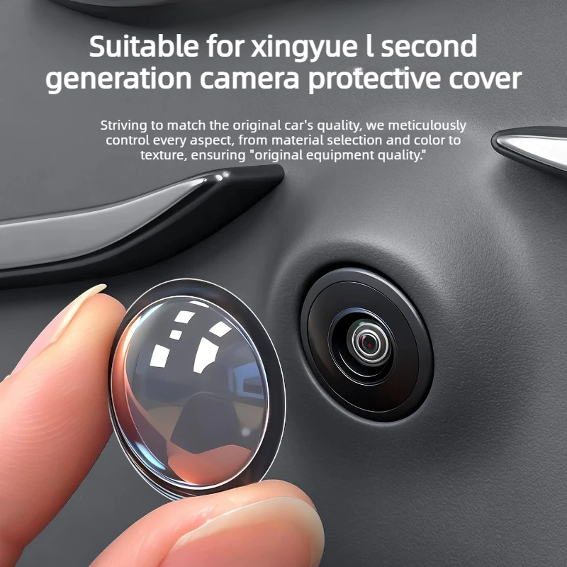 FOR Geely Monjaro 360 Reversing Image Camera Protective Cover Rear Lens Guard Anti‑Fog Dustproof Exterior Modification Accessory